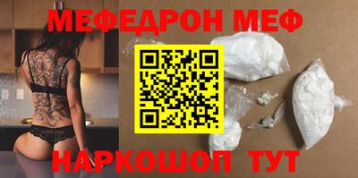 spice Ковров