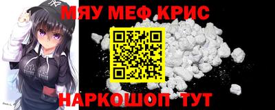 spice Ковров