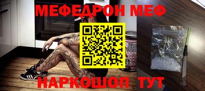 spice Ковров