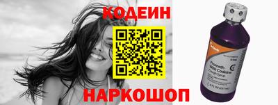 скорость Керчь