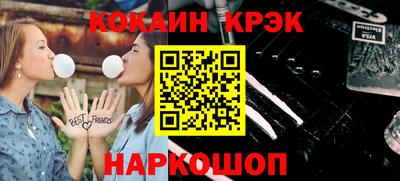 мдма Кизилюрт