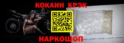 скорость Керчь