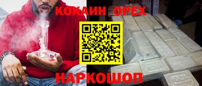 мдма Кизилюрт