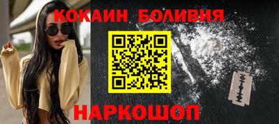 а пвп мука Коломна