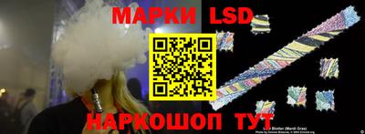 Альфа ПВП Кизляр