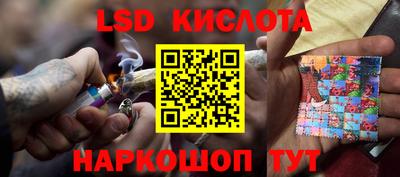 Альфа ПВП Кизляр