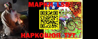 скорость Керчь