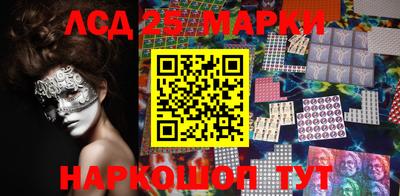 скорость Керчь