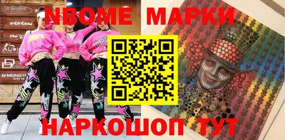Альфа ПВП Кизляр