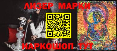 индика Когалым