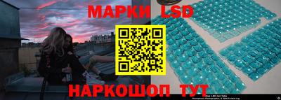 мдма Кизилюрт