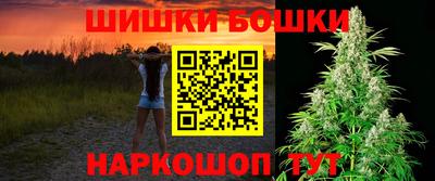 скорость Керчь