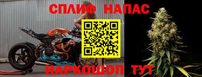 Альфа ПВП Кизляр