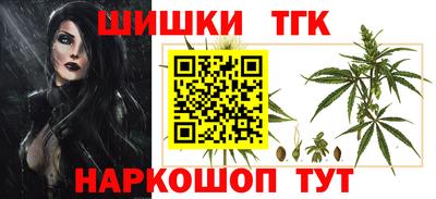 Альфа ПВП Кизляр
