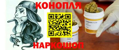 Альфа ПВП Кизляр