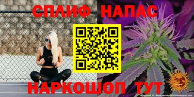 а пвп мука Коломна