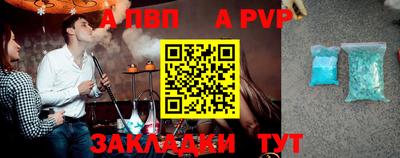 мдма Кизилюрт