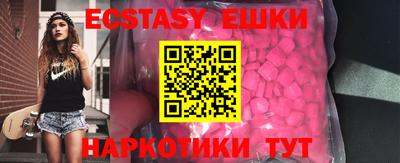 скорость Керчь