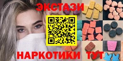 скорость Керчь