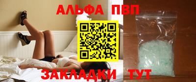 скорость Керчь