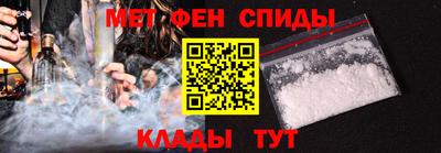 скорость Керчь