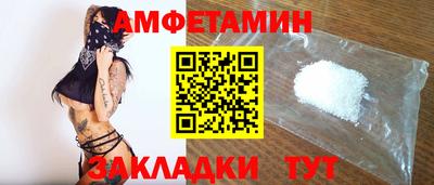 мдма Кизилюрт