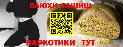 spice Ковров