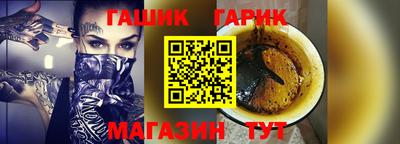 Альфа ПВП Кизляр