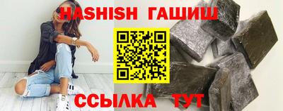 индика Когалым