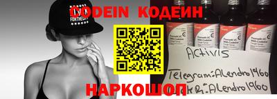 а пвп мука Коломна