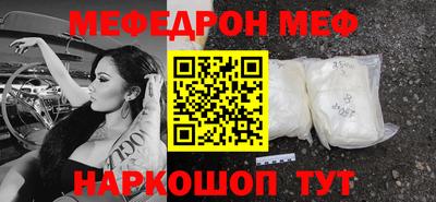 индика Когалым