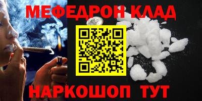 скорость Керчь