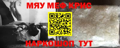 скорость Керчь