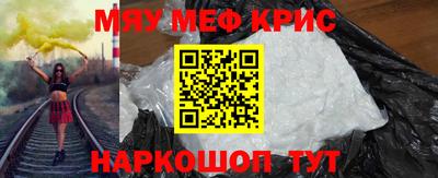 мдма Кизилюрт